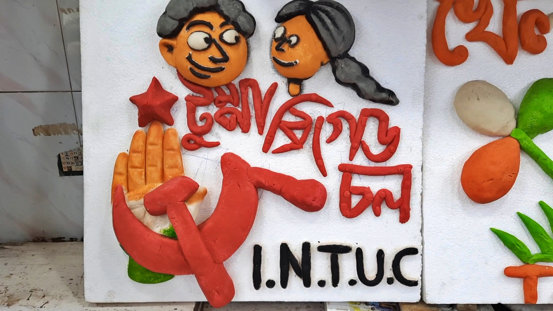 Sweets with party symbols spice up poll heat in Bengal