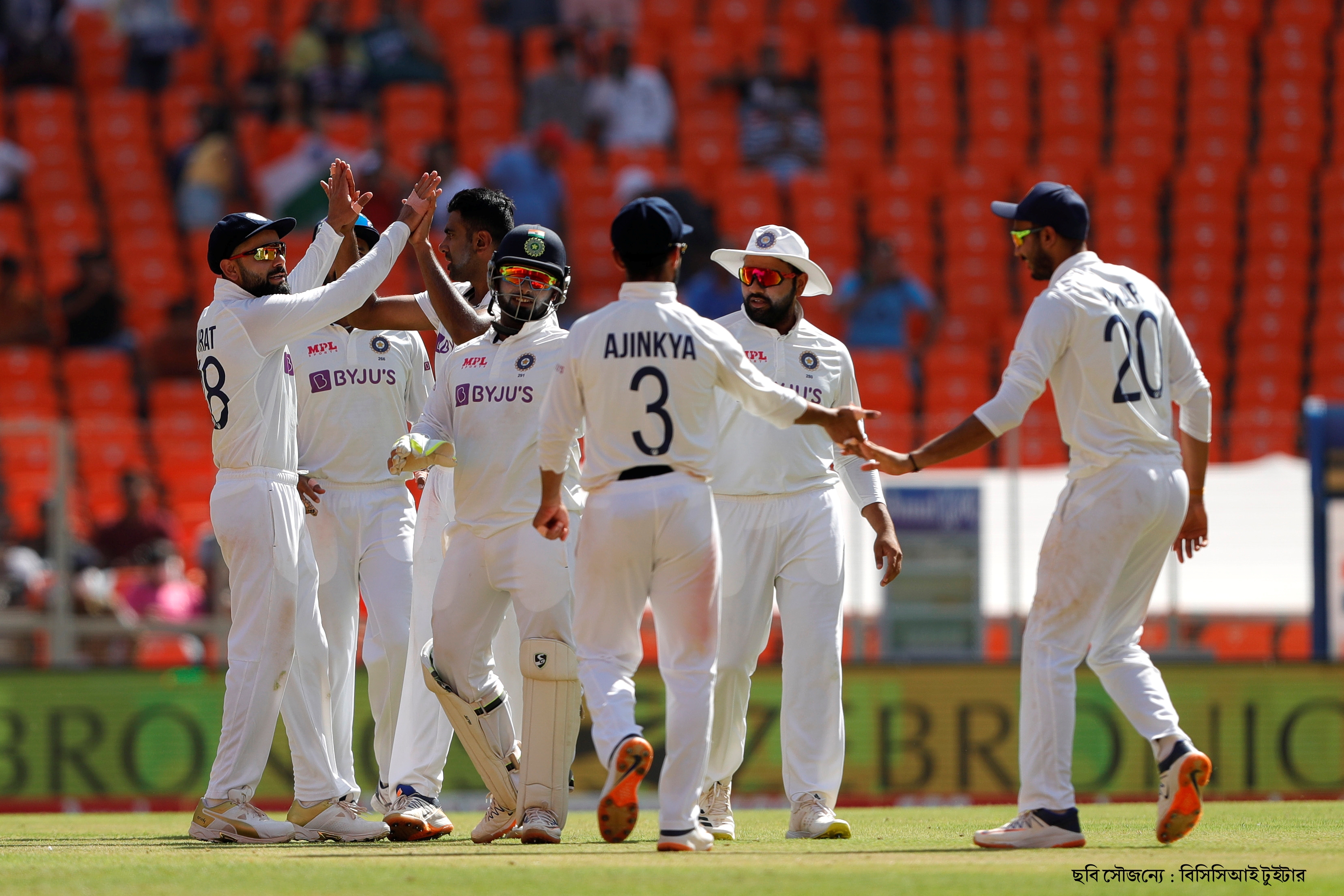 India vs England