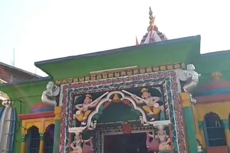 एकादश रूद्र मंदिर