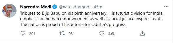 ପ୍ରବାଦ ପୁରୁଷ ବିଜୁ ବାବୁଙ୍କ ଜୟନ୍ତୀ:  ଶ୍ରଦ୍ଧାଞ୍ଜଳି ଦେଲେ ପ୍ରଧାନମନ୍ତ୍ରୀ-ମୁଖ୍ୟମନ୍ତ୍ରୀ