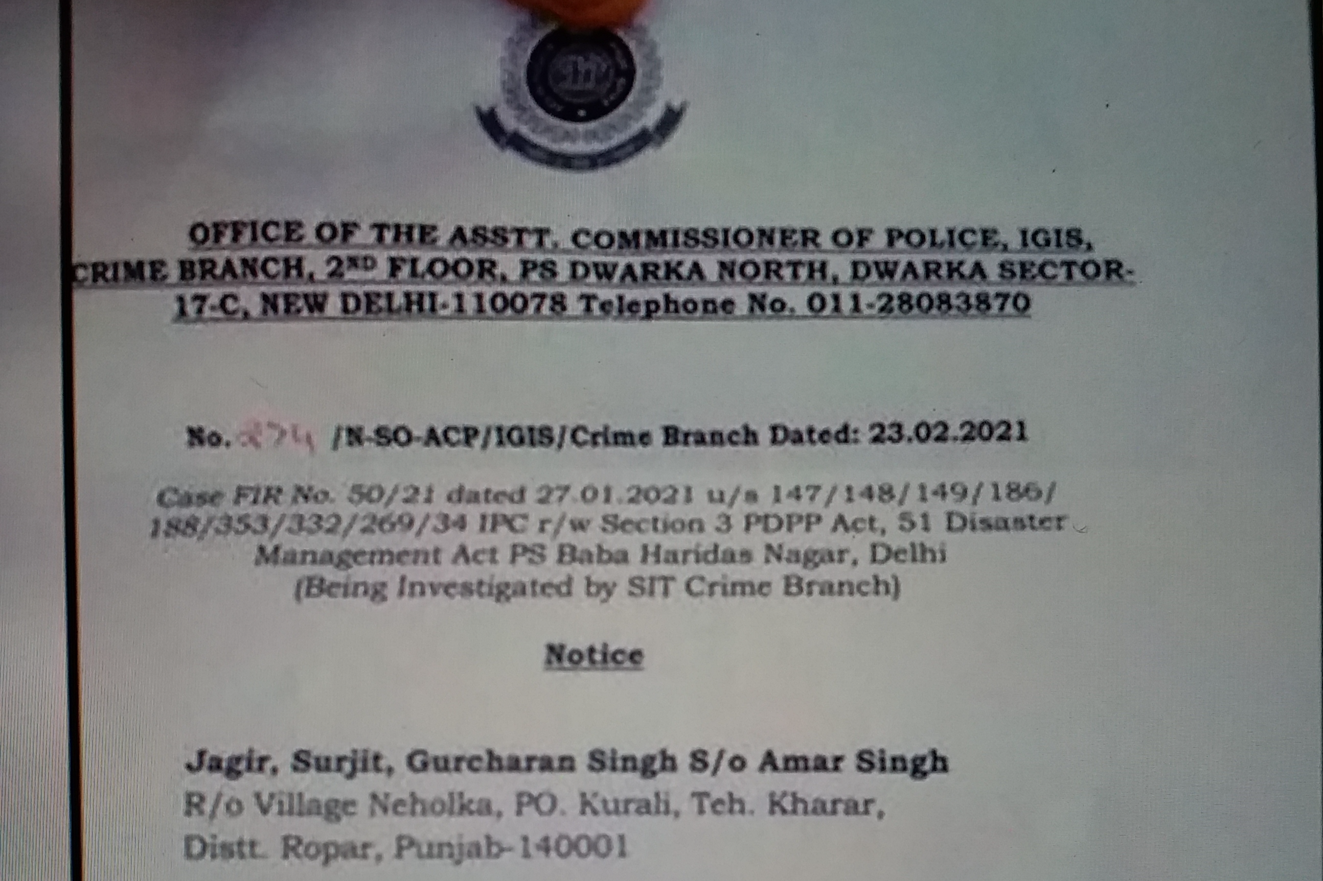 crime-branch-of-delhi-police-sent-notice-to-dead-farmer-regarding-tractor-rally-violence