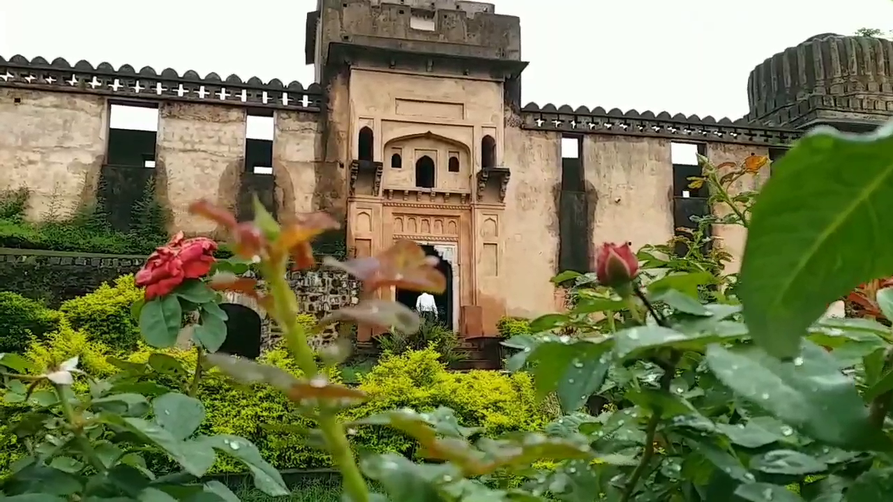 Rani Avantibai Fort