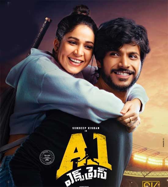 Sundeep Kishan's A1 Express Movie Review