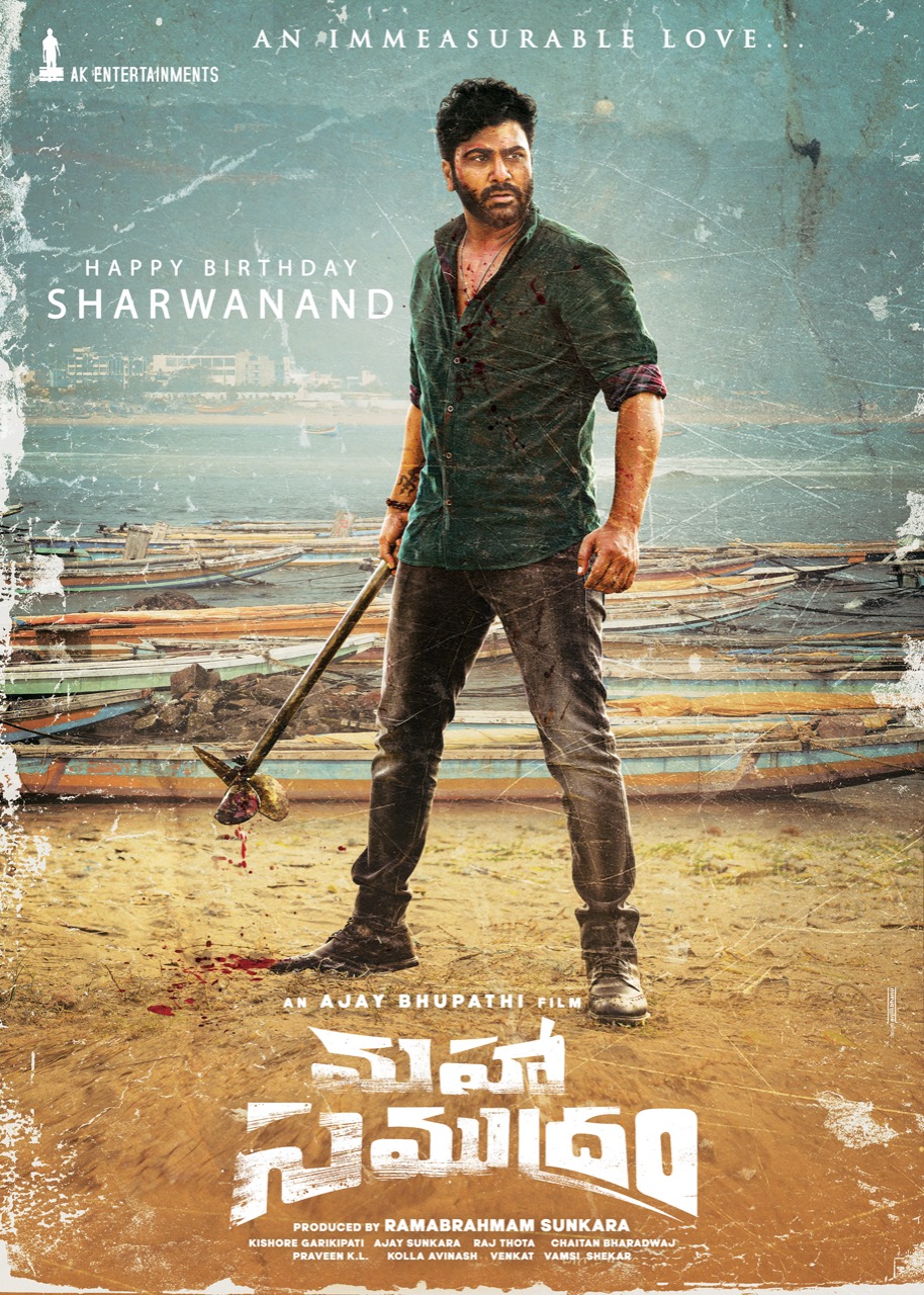 sharwanand 'Maha Samudram' first look