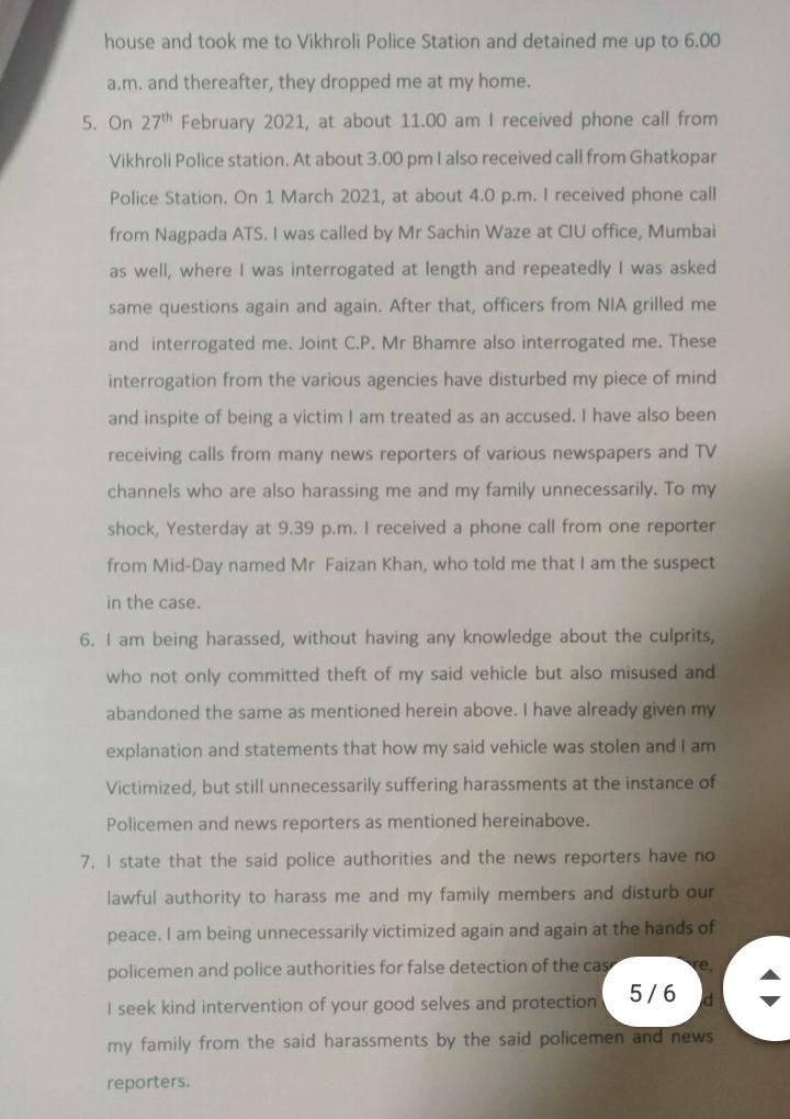 Letter written reportedly by Hiren Mansukh to authorities