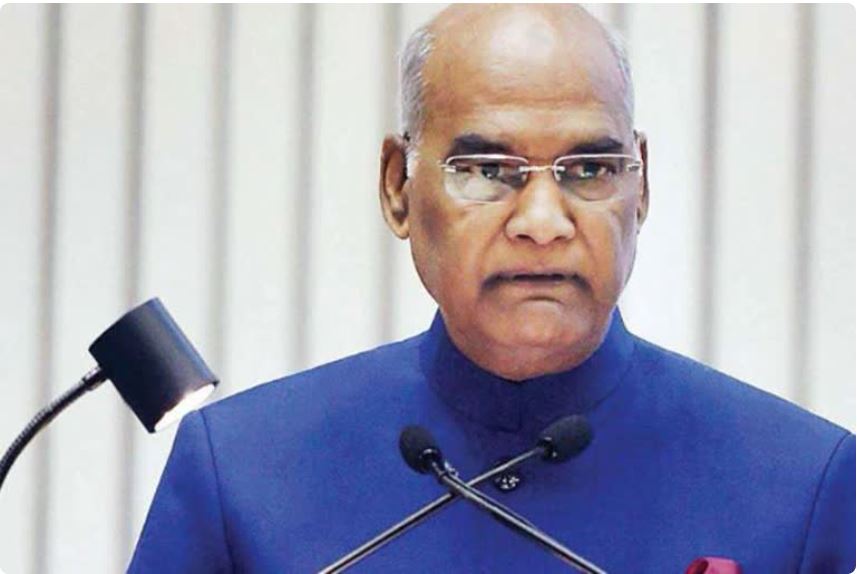 President Ramnath Kovind in Damoh