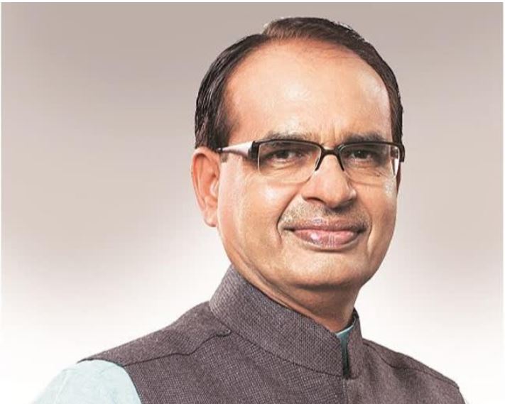 CM Shivraj in Damoh