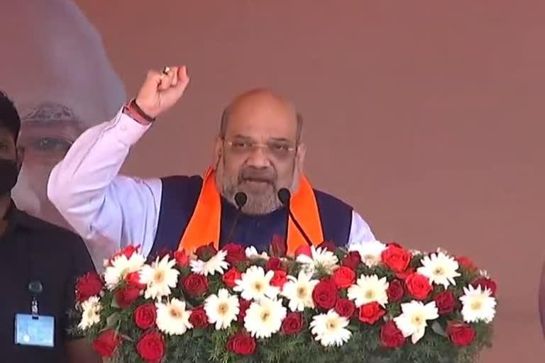 Home Minister Amit Shah