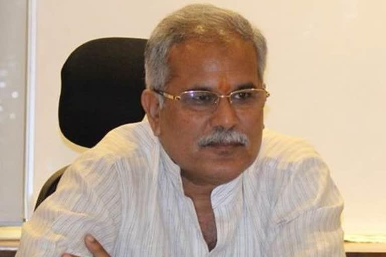 Chief Minister Bhupesh Baghel