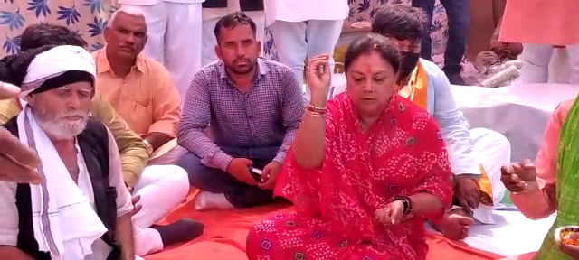 Dev Darshan Yatra,  Vasundhara Raje teased political notes,  Vasundhara Raje plitics