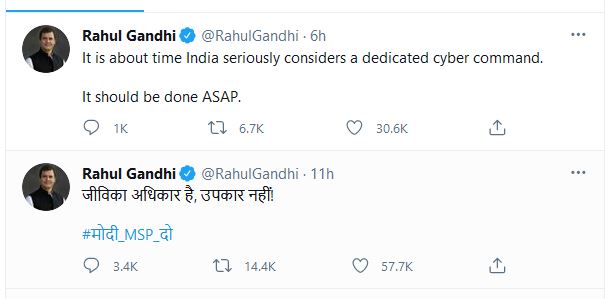 Rahul Tweet