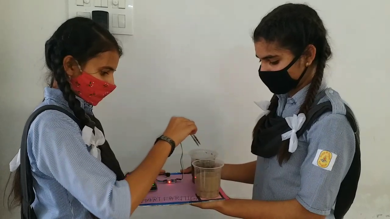 Latest news of jaipur,  Saraswati Girls School Project, Schoolgirl Scientist Smart Farming