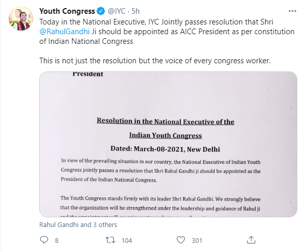 Youth Congress passes resolution to appoint Rahul Gandhi as party chief