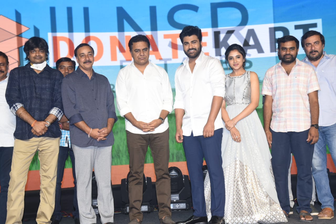 Sreekaram pre release event chief guest KTR