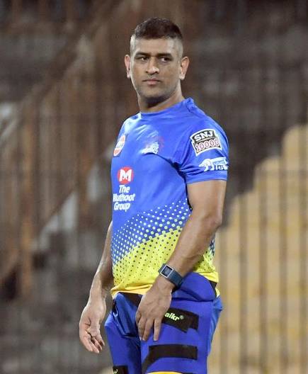 CSK team starts net session under dhoni's captaincy