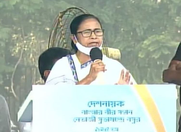 Mamata Banerjee