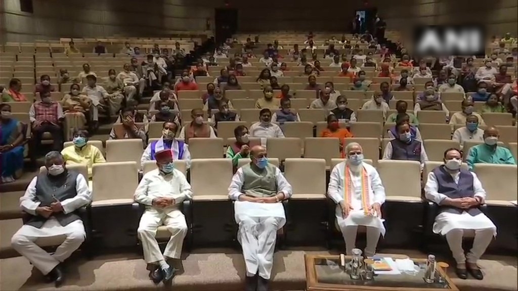 BJP parliamentary party meeting