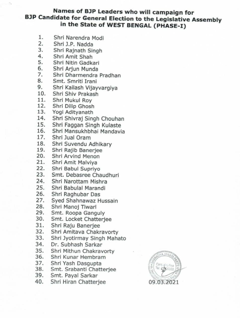 sam and west bengal Assembly elections