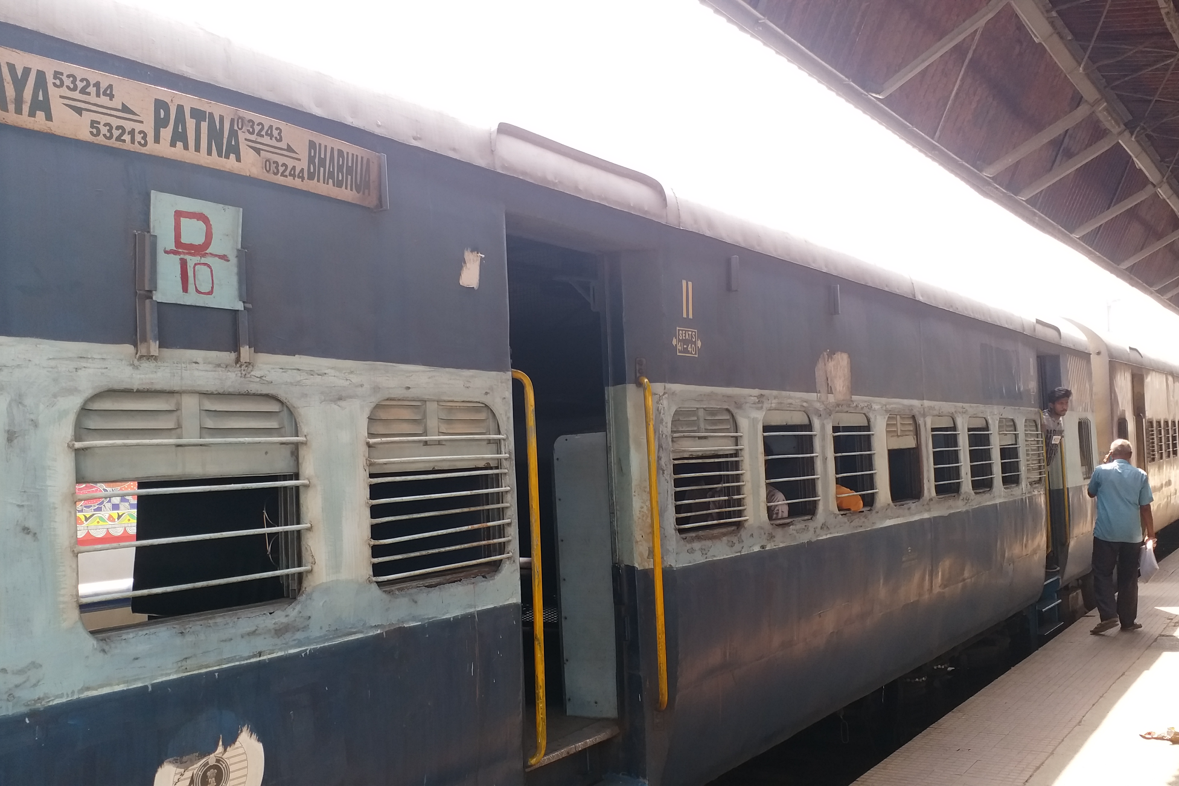 memu passenger special trains