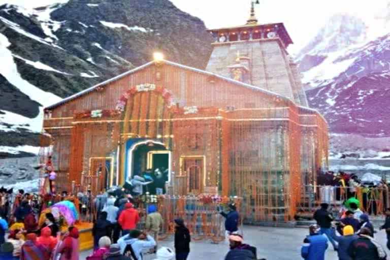 Kedarnath