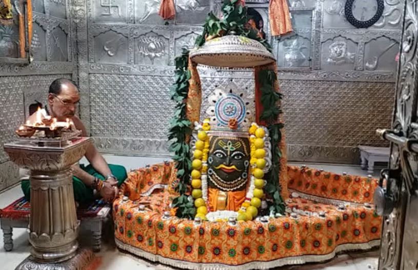 Baba Mahakal