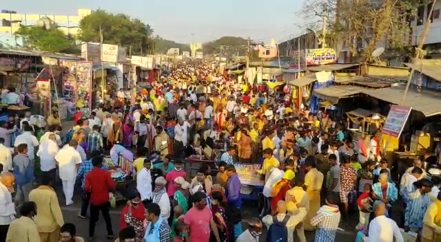 srisailam