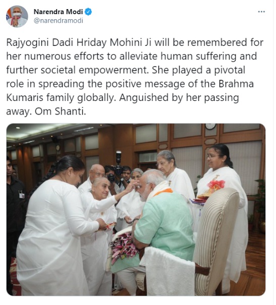 dadi hridaymohini Funeral will be in Mount Abu , dadi hridaymohini passes away