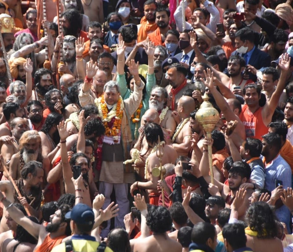 kumbh