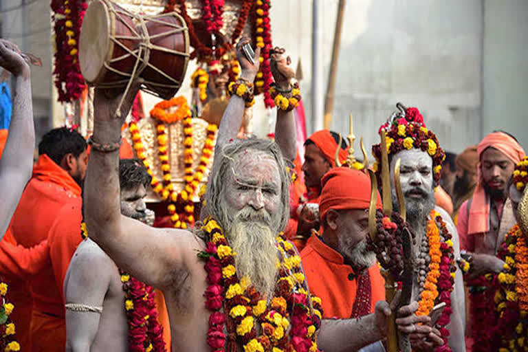 साधु संतों ने किया शाही स्नान