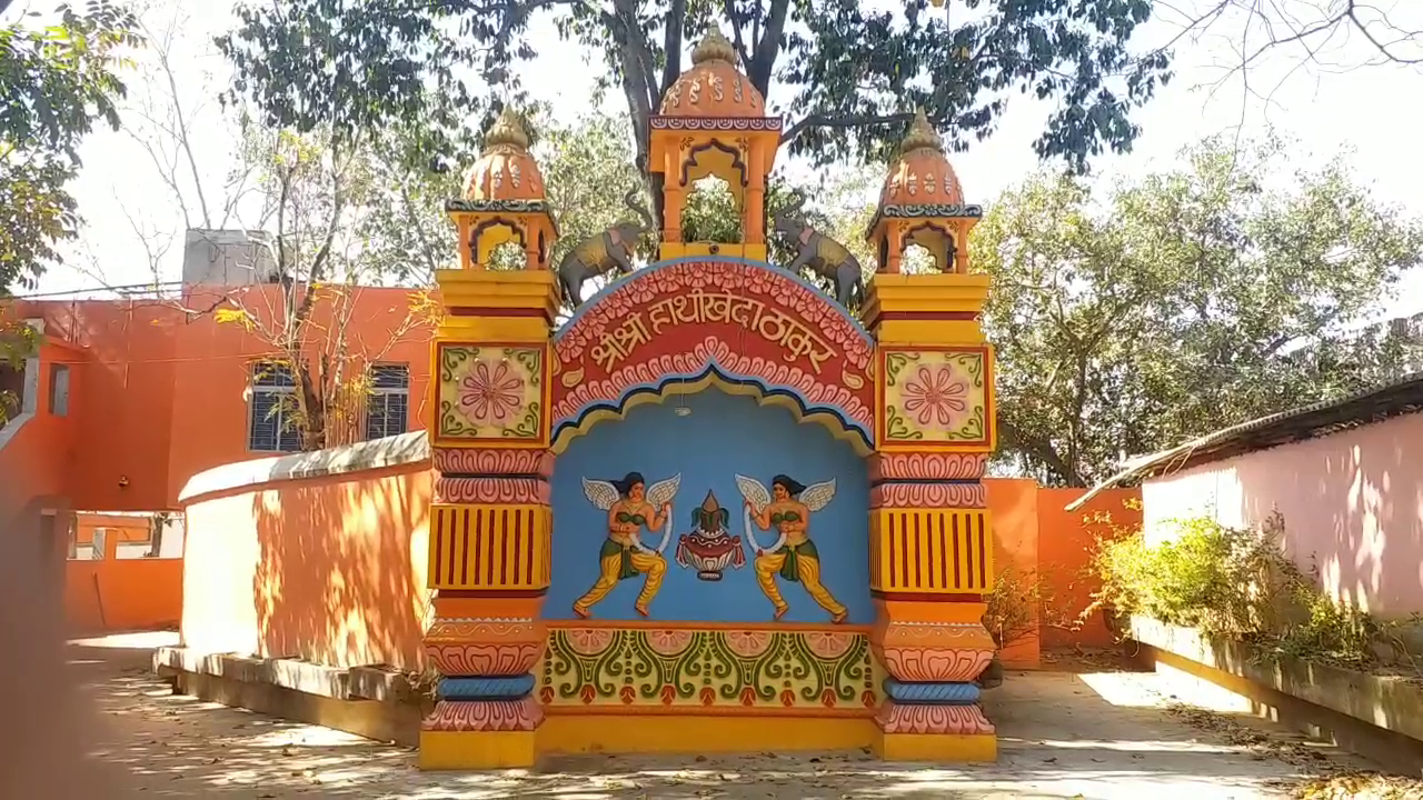 Hathi kheda mandir