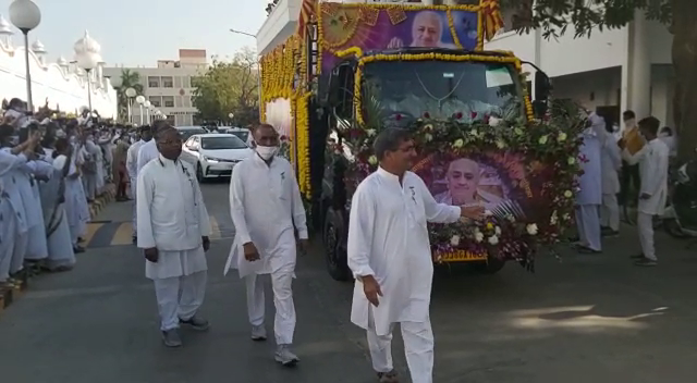 Rajyogini Dadi Hridyamohini's procession