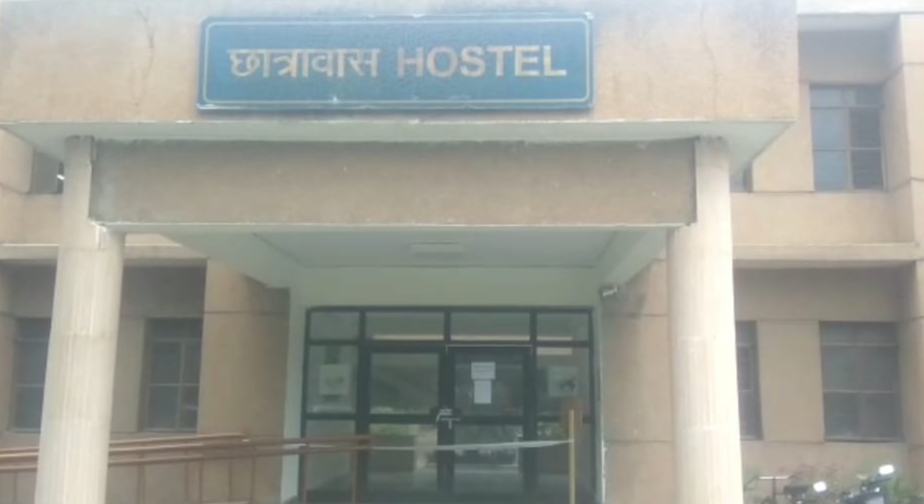 Seal hostel