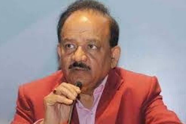 Union Health Minister Dr. Harsh Vardhan Singh