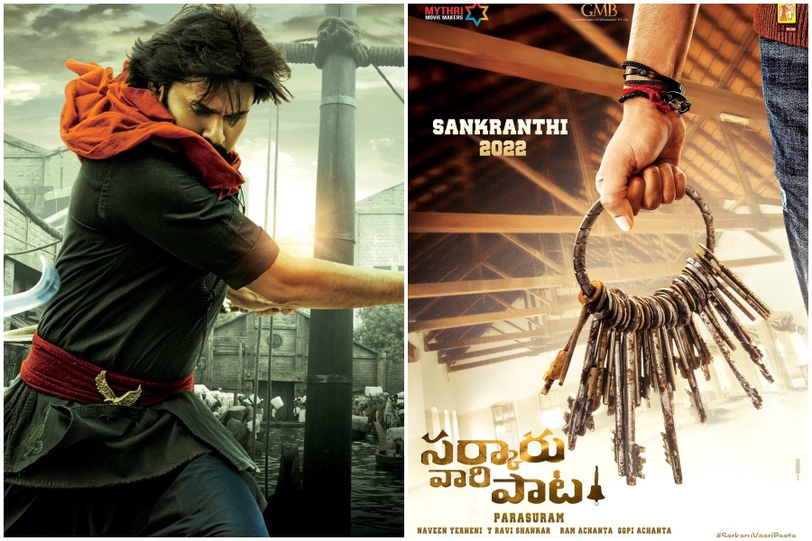 Tollywood movies which will release in 2022