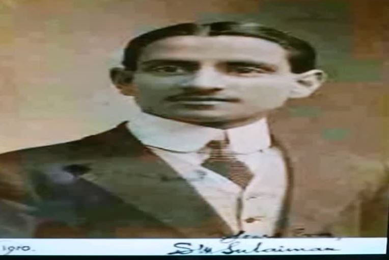 shah muhammad sulaiman