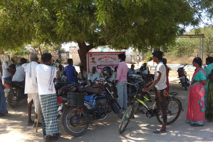 Awareness programs under the auspices of Jagruti Police Art Group in Yadadri Bhuvanagiri District