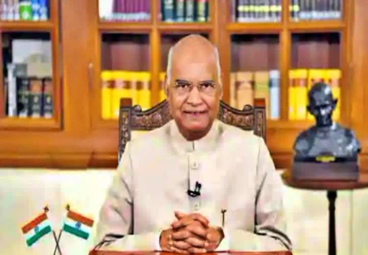 President Ramnath Kovind