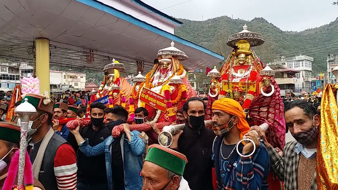 अंतर्राष्ट्रीय शिवरात्रि महोत्सव