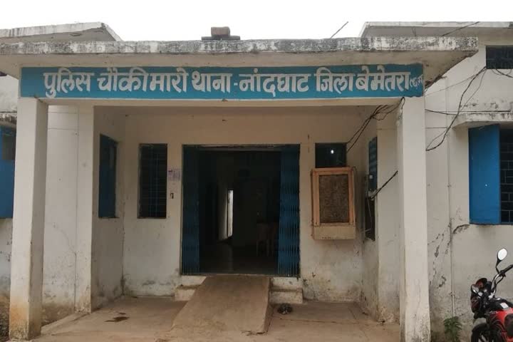 Nandghat police station 