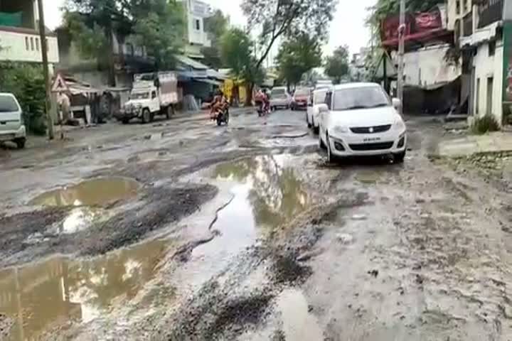 Indo-Ichhapur highway route converted into pits