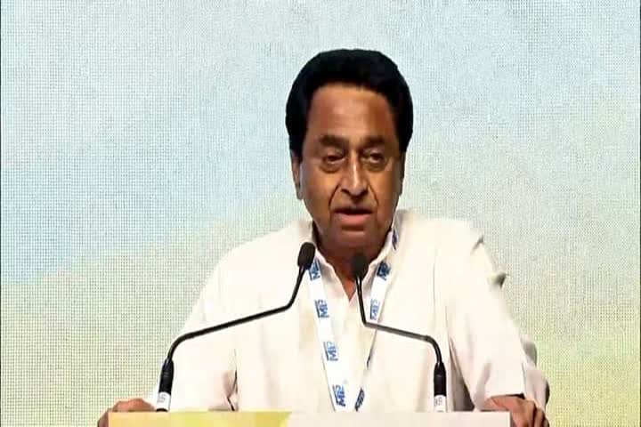 ex cm kamalnath