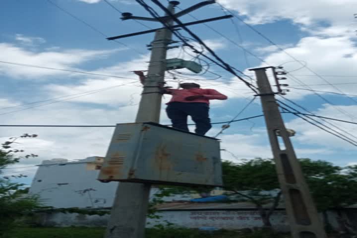 Connections being cut for non-payment of electricity bill