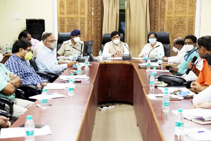 k p yadav during meeting