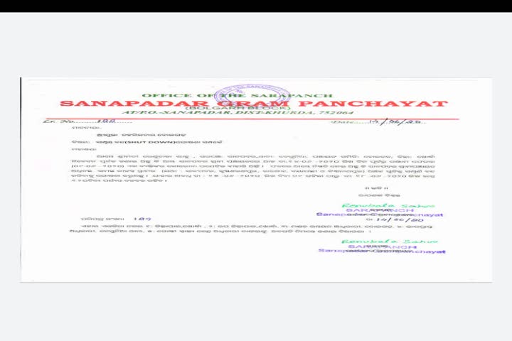 ସାନପଦର ପଞ୍ଚାୟତକୁ ୭୨ ଘଣ୍ଟିଆ ସଟଡାଉନ ଘୋଷଣା କଲେ ସରପଞ୍ଚ