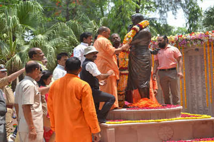 वाराणसी