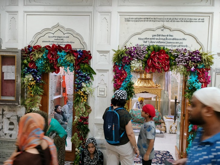 First Parkash Parv Of Shri Guru Granth Sahib