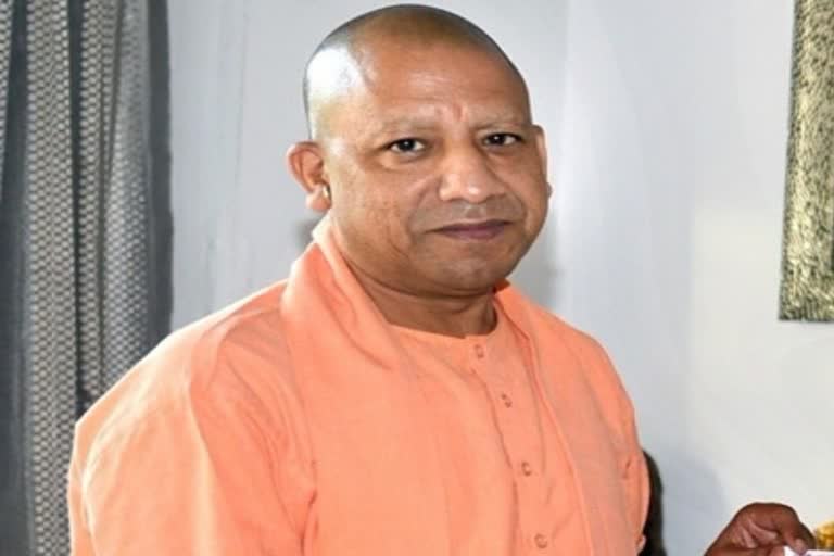 CM Yogi Adityanath