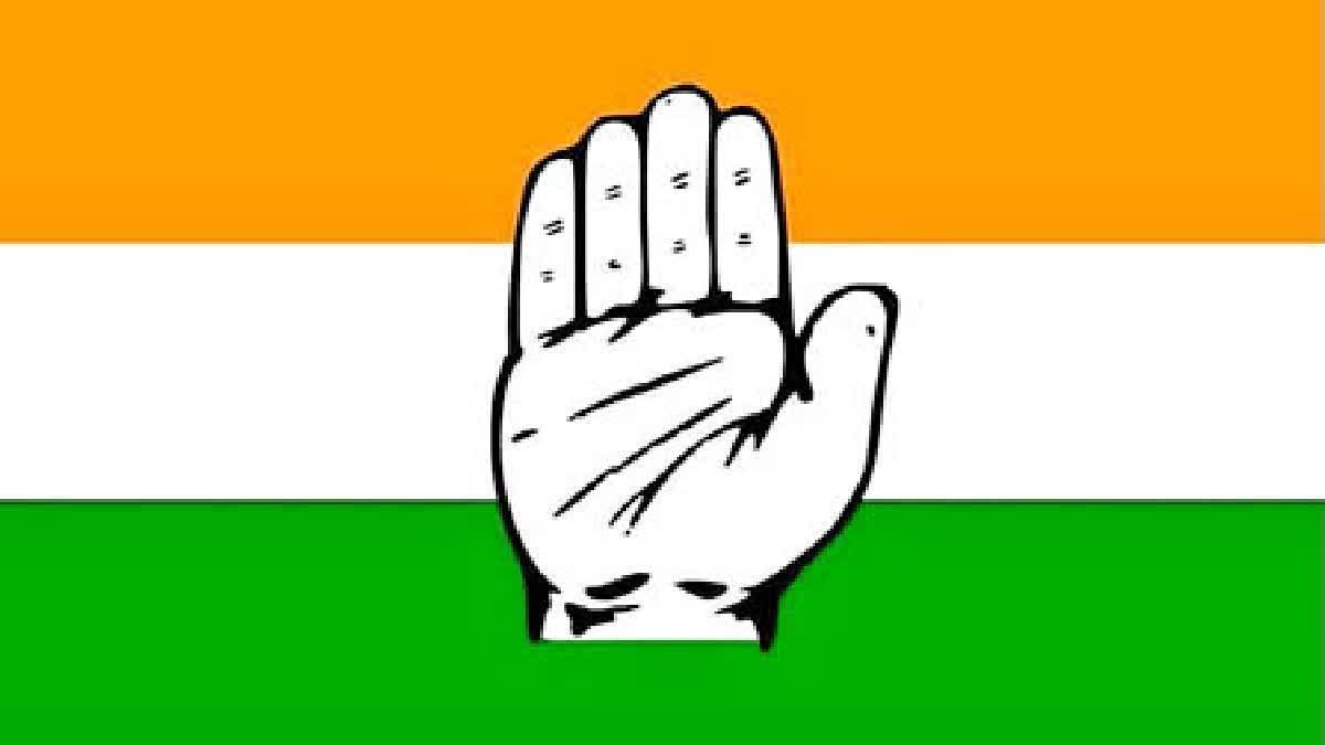 Telangana Lok Sabha