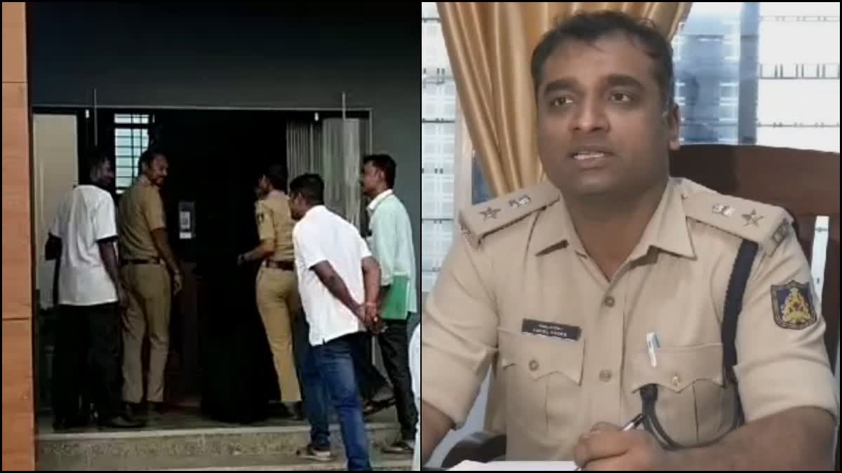 SP React On couple assault case