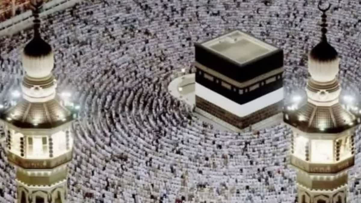 Hajj 2024  Draw of lots for Jammu and Kashmir pilgrims is unlikely